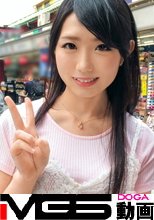 マジ軟派、初撮。670 in 浅草 チームN