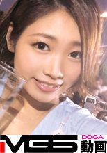 ビアガーデンナンパ 01 in 新宿 チームN