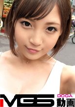 【ガチ中出し】マジ軟派、初撮。02 in 学芸大学 チームN