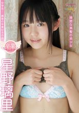 卒業～Thank you for you all～/星野璃里