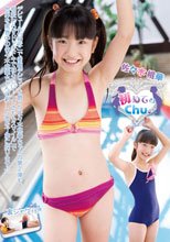 初めてのＣｈｕ♪　佐々木桃華