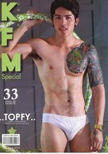 KFM MaGazine Special 33 – TopFy Sarawut Champhrosri
