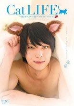 Cat LIFE-僕とキナコの7日間-