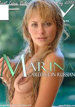 FTV Marina