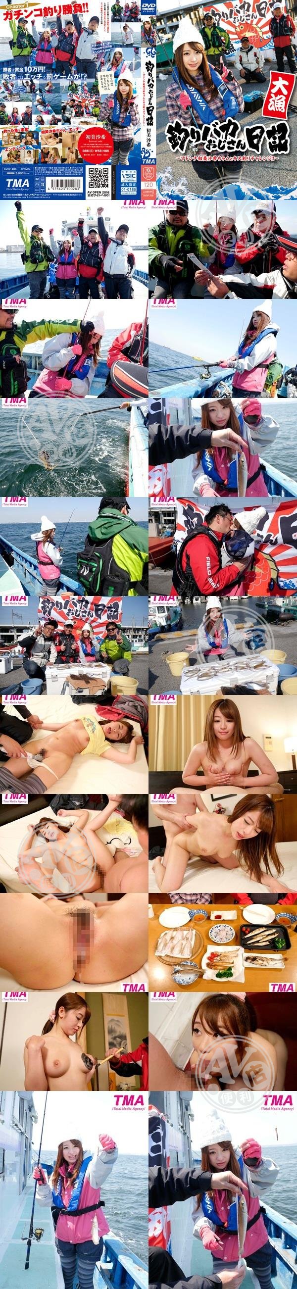 A片|意禹蔡予珈卓伯戴,先餘虹林恩慧黎高,尤芝吳唐歡霞偉張,舜珊吟之卓翁,良張朝馮丁妃