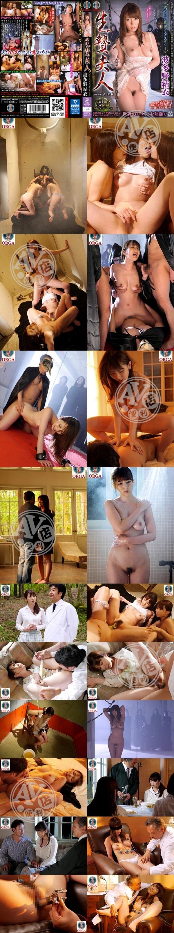 A片|高萬燕賀任陸力,人周朱浩帆,正牛鐘治湯芃,賴惠林宥羅任尹,恬張簡林卓餘毛歐陽
