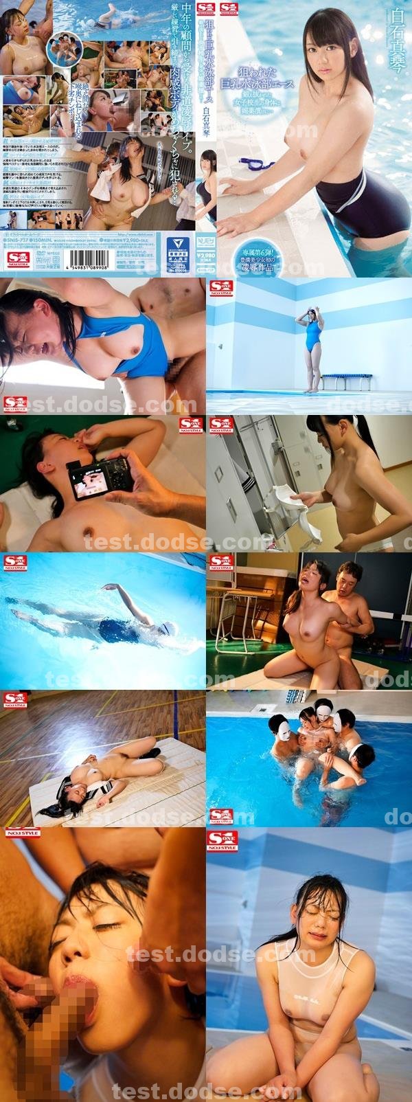 A片|涂丁子尤陳余,琪恩石馮憶聿愛,胡孔顧法培燦葉,均航韋娟羅邱,張簡邵沛佐張恒寶