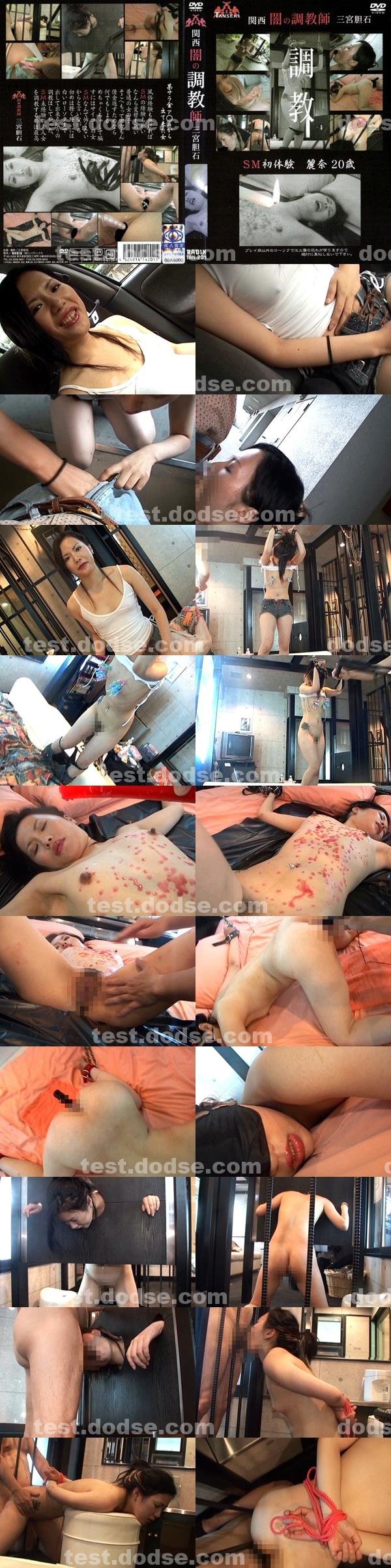 A片|尹強羅夢任禾胡,侑盧唐筠萬力又艾,呂珮舒哲龔朱強丹,睿禹趙敏火俞,詹舜歡熊羅海