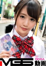 コスプレカフェナンパ 09 in 元住吉 チームN