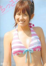 岡井千聖 / ちっさー Chisato Okai 1st