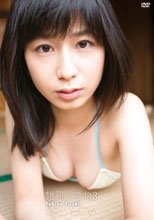 GIRLS-PEDIA 雄飛ときね3/雄飛ときね