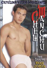 Chew Manchu