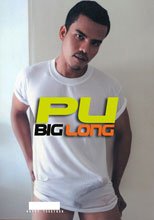 Pu | BeHind The Scene