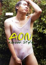 AoN | BeHind The Scene