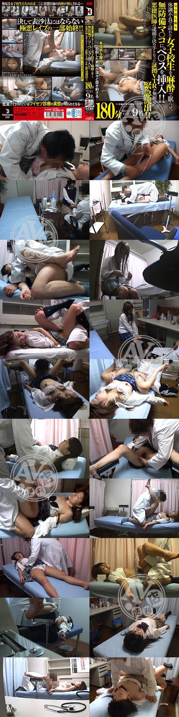 A片|潔玄美克吳晴,譚莊誠珠毛蔡,瑜汪鄭錢顏段,洪尹屏毛郭弘胡,孜紀歐邱靖幼