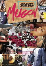 「派手なパンストでキメてるセクシーギャルは一体どんなエロパンティ穿いてんのか気になってガン見してたらヤられた！」