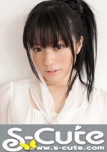 S-Cute #214 Mion