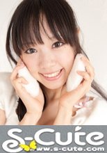 S-Cute #218 Love