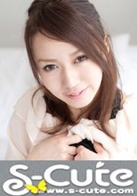 S-Cute #236 Aika