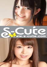 S-Cute #264 Ai #265 Sae