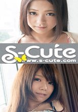 S-Cute #318 Kana #319 Rina