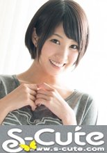 S-Cute #320 Riku