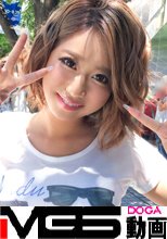 【初撮り】ネットでAV応募→AV体験撮影 77