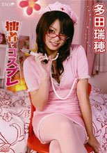 多田瑞穂/拙者とコスプレ
