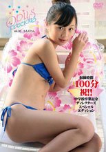 オーパスプレシャス　０３０　ももえたん