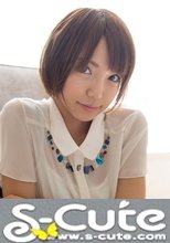 S-Cute #326 Ayumi