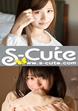 S-Cute #333 Yukino #334 Tsugumi