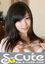 S-Cute #340 Aimi