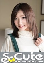 S-Cute #341 Ai