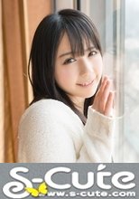 S-Cute #346 Ruka
