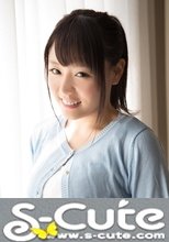 S-Cute #349 Mao