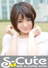 S-Cute #350 Runa