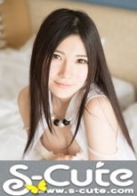 S-Cute #354 Yuna