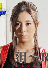 【G1】泪 ～RUI～ さよならのレクイエム