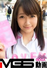 コスプレカフェナンパ 11 in 新宿