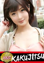 まや