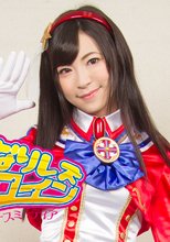 ふたなりレズヒロイン2　We are ルミナスミーティア