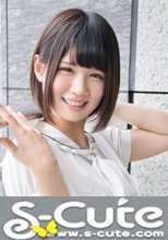 S-Cute #364 Aoi