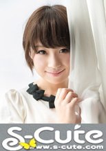 S-Cute #373 Tsubasa