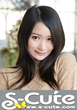 S-Cute #374 Ako