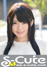 S-Cute #377 Hinata
