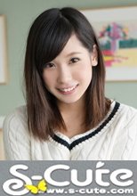 S-Cute #378 Ruru