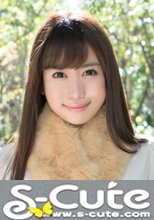 S-Cute #381 Rinka