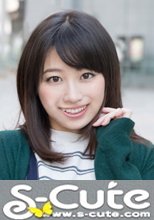 S-Cute #383 Miki