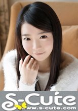 S-Cute #384 Yui