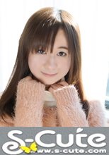 S-Cute #387 Moa